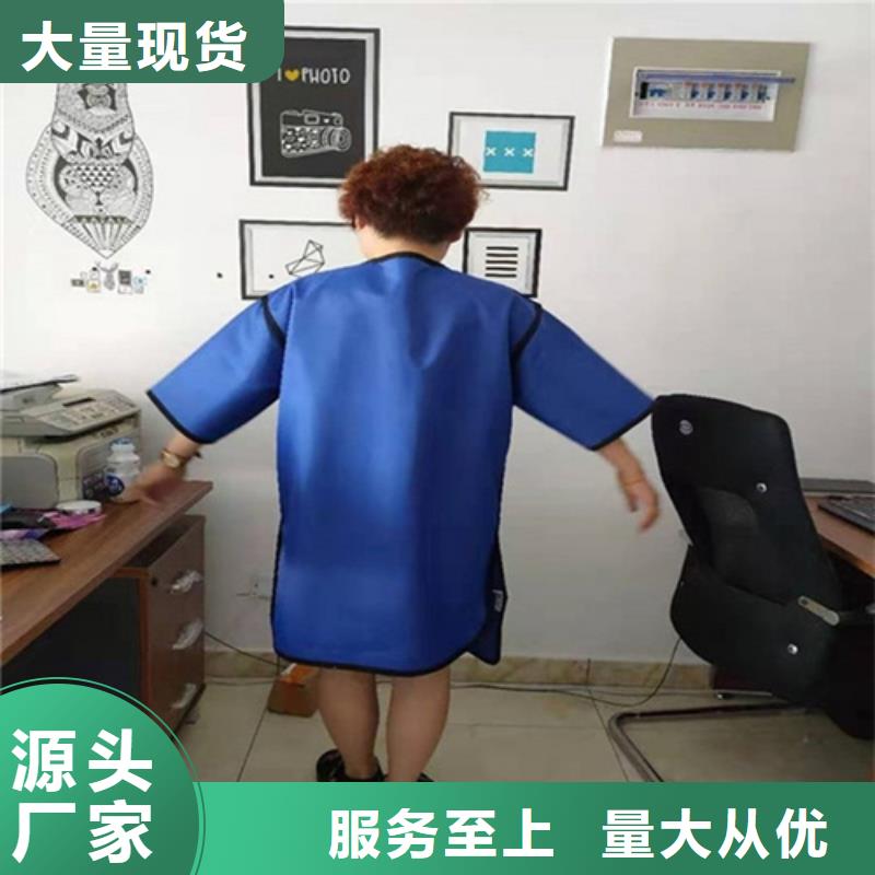 超柔软性铅衣产品规格介绍