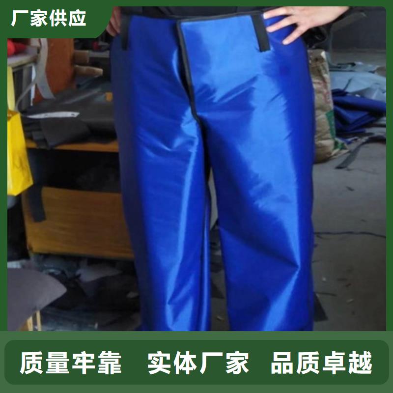 防护铅衣厂家-有口皆碑-全国发货