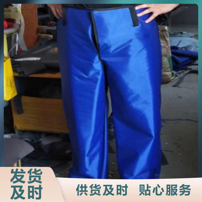 正穿防护双面式铅衣服务商