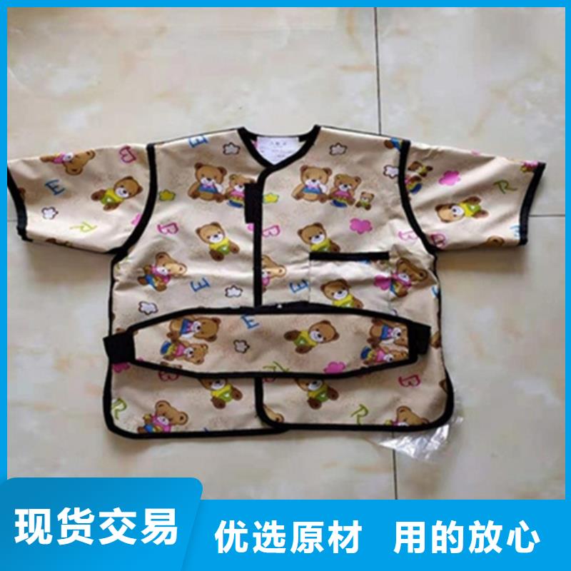 正穿防护双面式铅衣免费安排发货