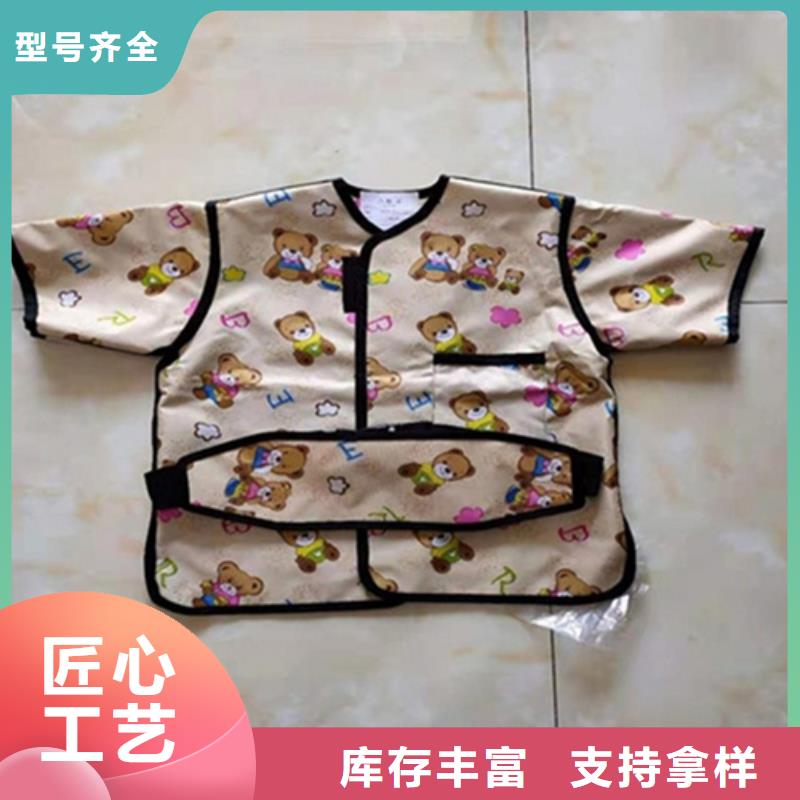 防护铅衣厂家直发-价格透明