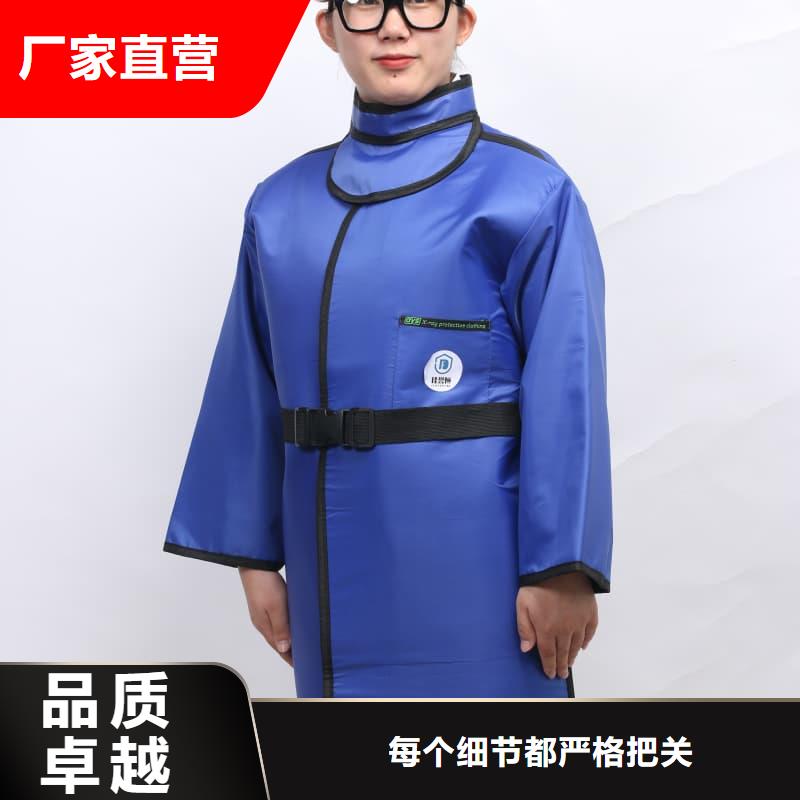 防护铅衣厂家规格齐全