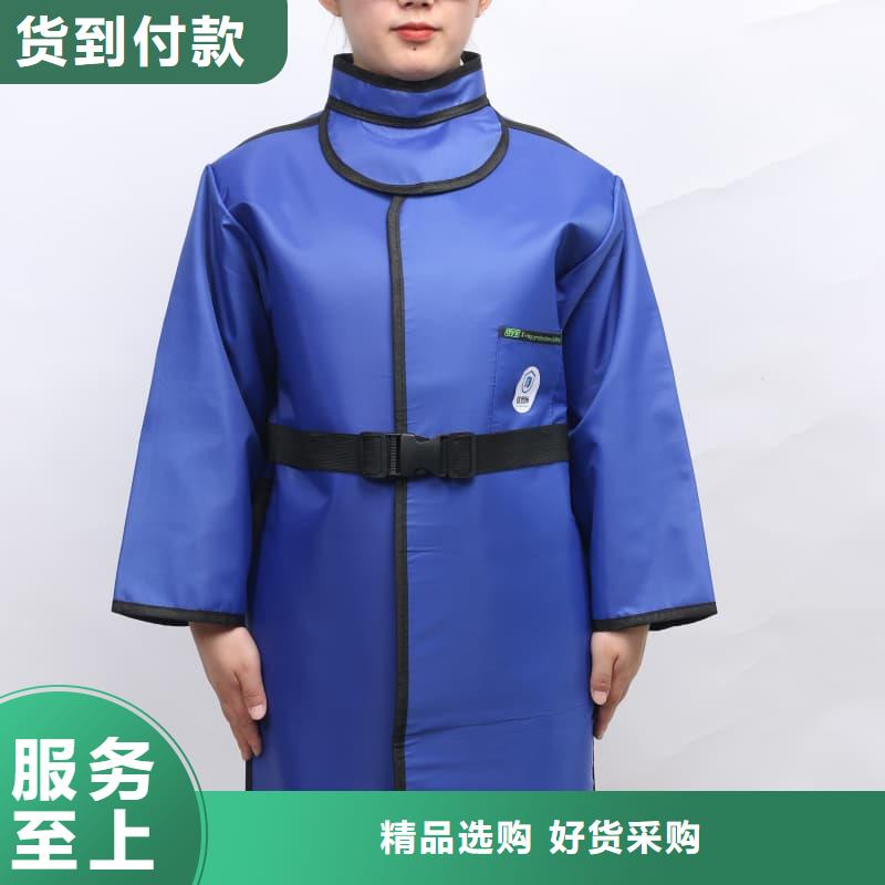 超柔软性铅衣批发_佳誉恒辐射防护工程有限公司