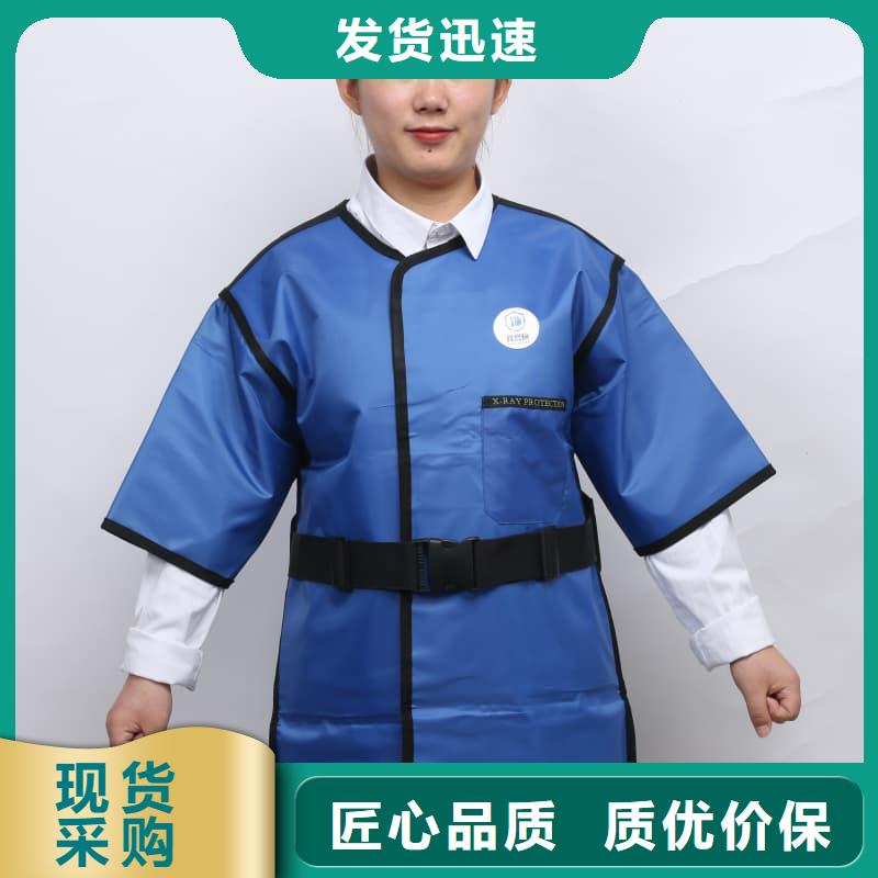 靠谱的超柔软性铅衣销售厂家