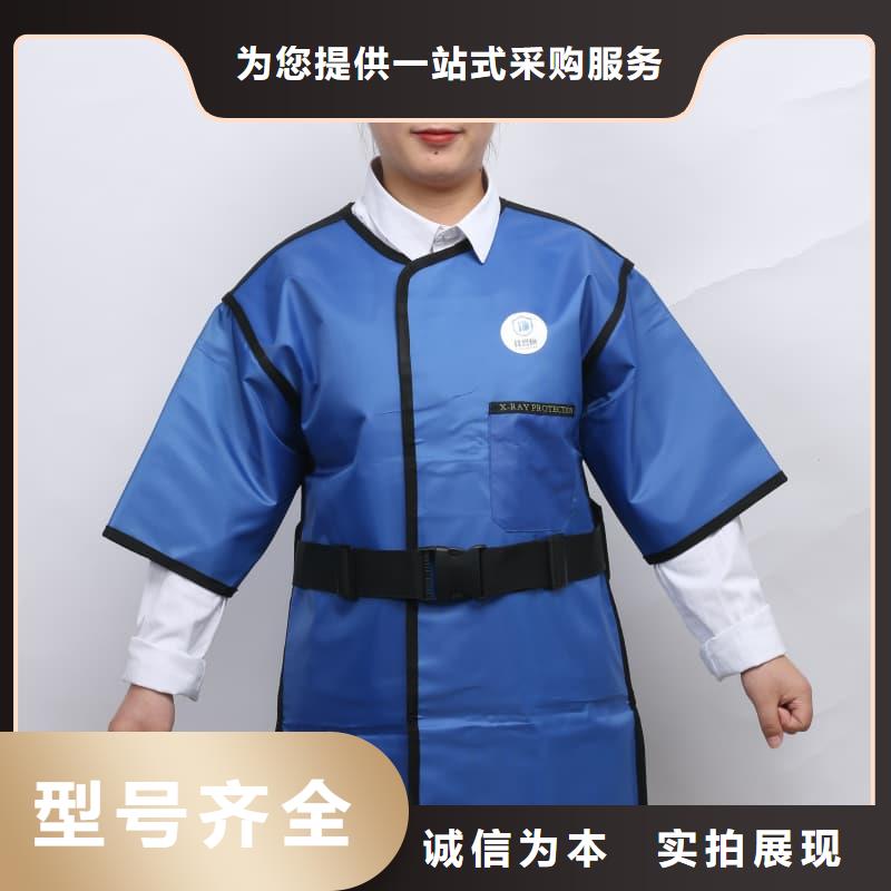 铅衣-铅玻璃现货齐全售后无忧