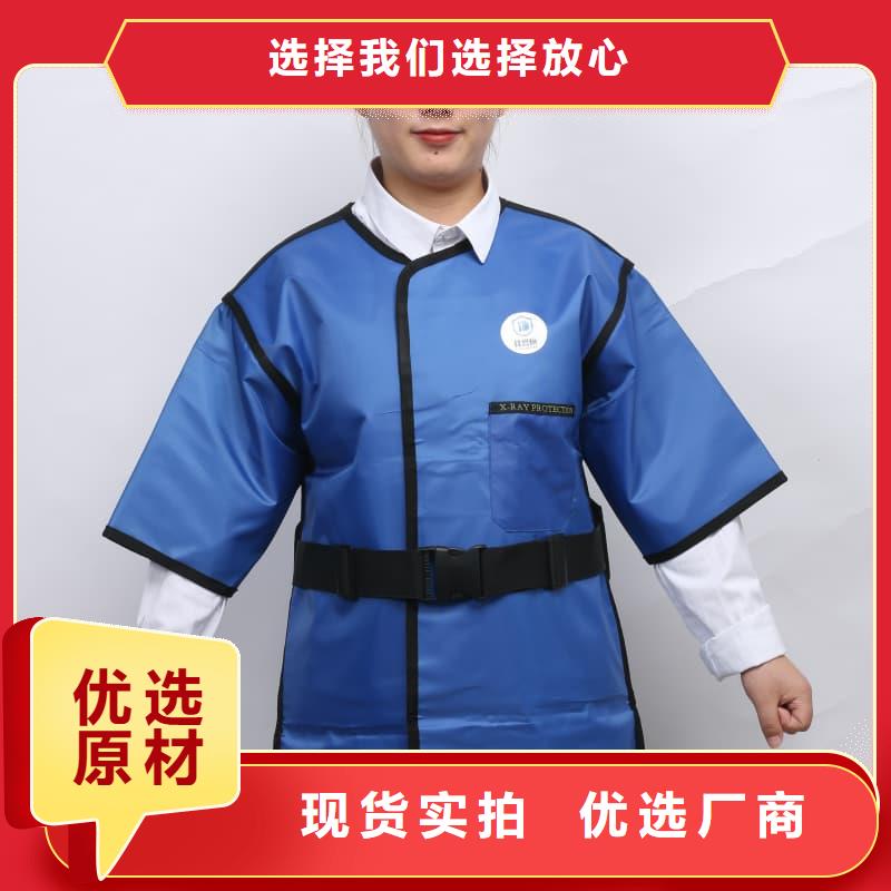 2025价格优惠#儿童防护背心#本地厂家