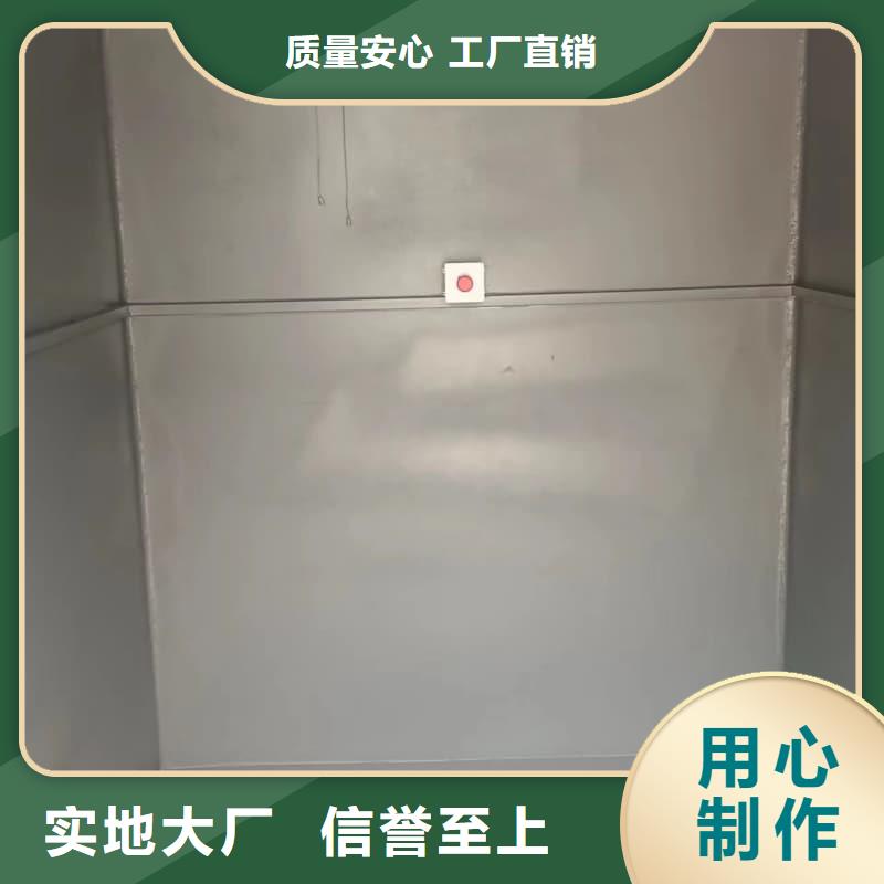 净化室-品质保障
