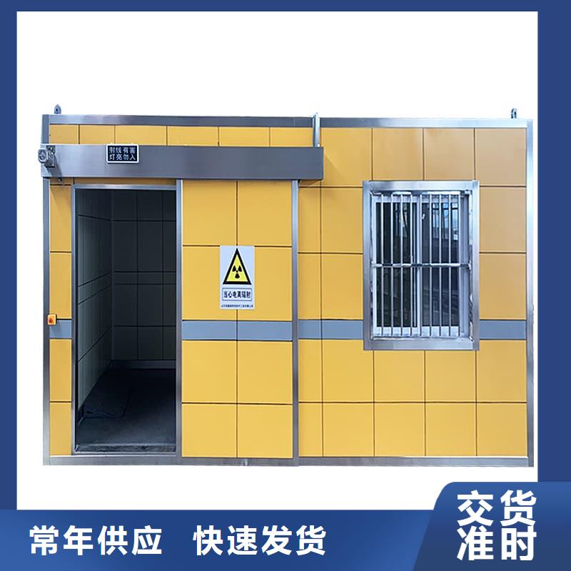 防辐射铅房-欢迎来厂考察