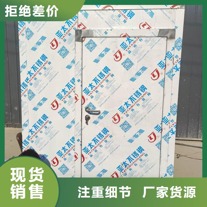高质量CT室防护移动铅房供应商
