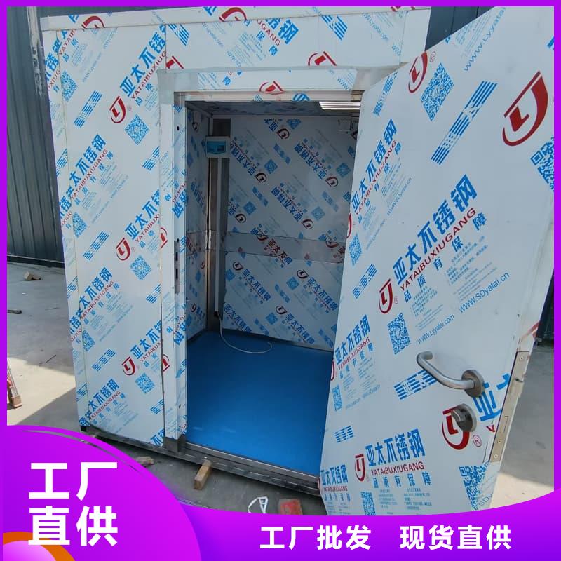 高质量CT室防护移动铅房供应商