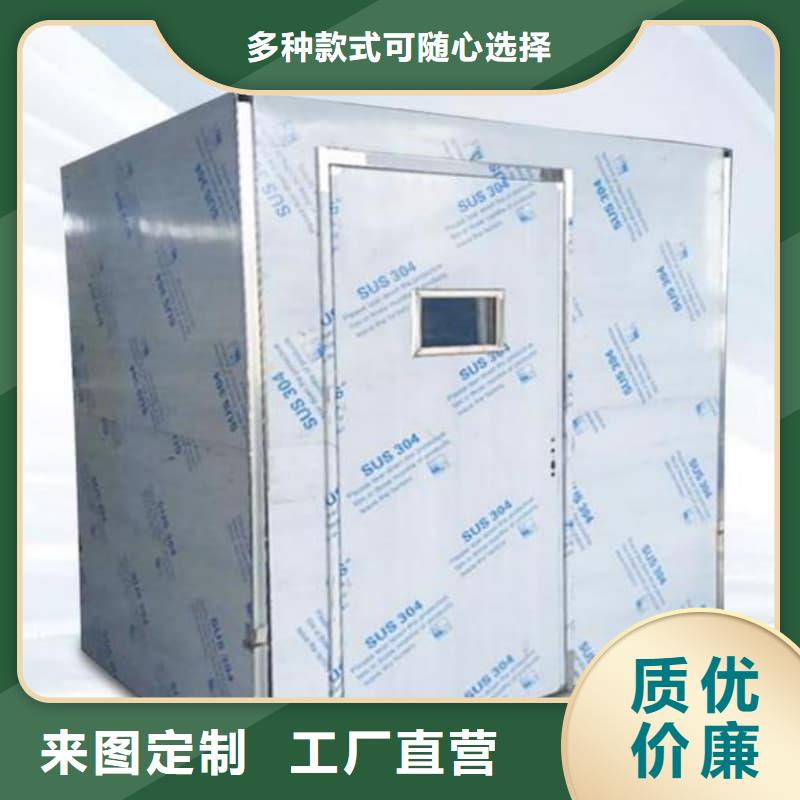 净化室-品质保障