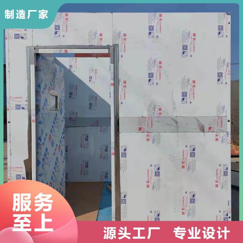 净化室-品质保障