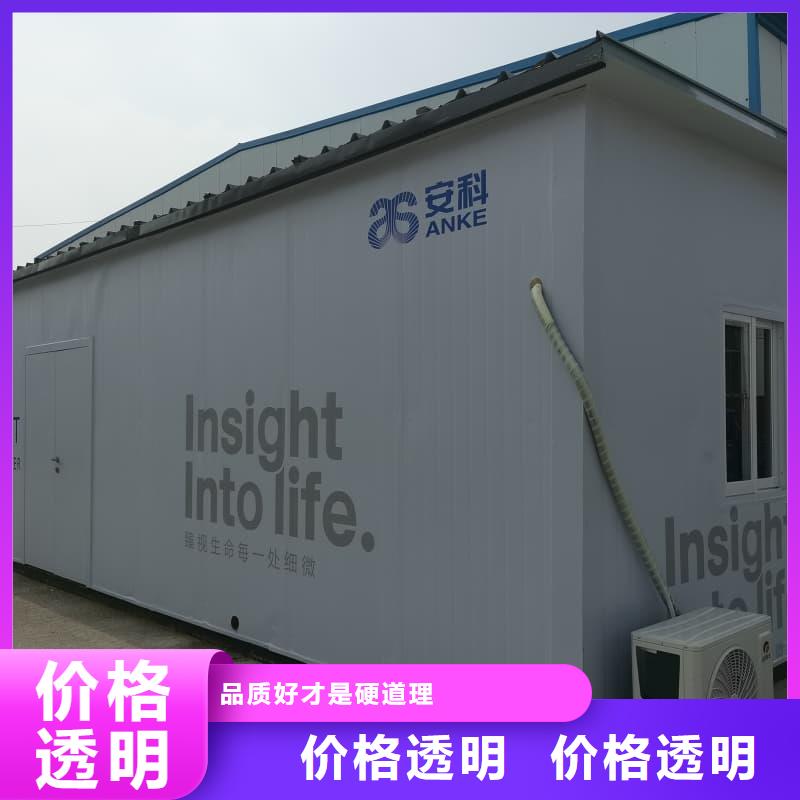 净化室-品质保障