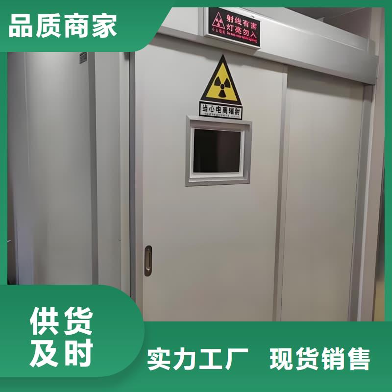 防辐射铅房-欢迎来厂考察