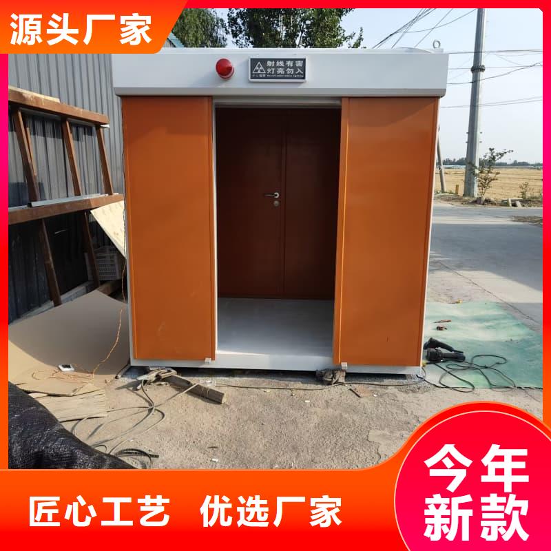 防辐射铅房-欢迎来厂考察