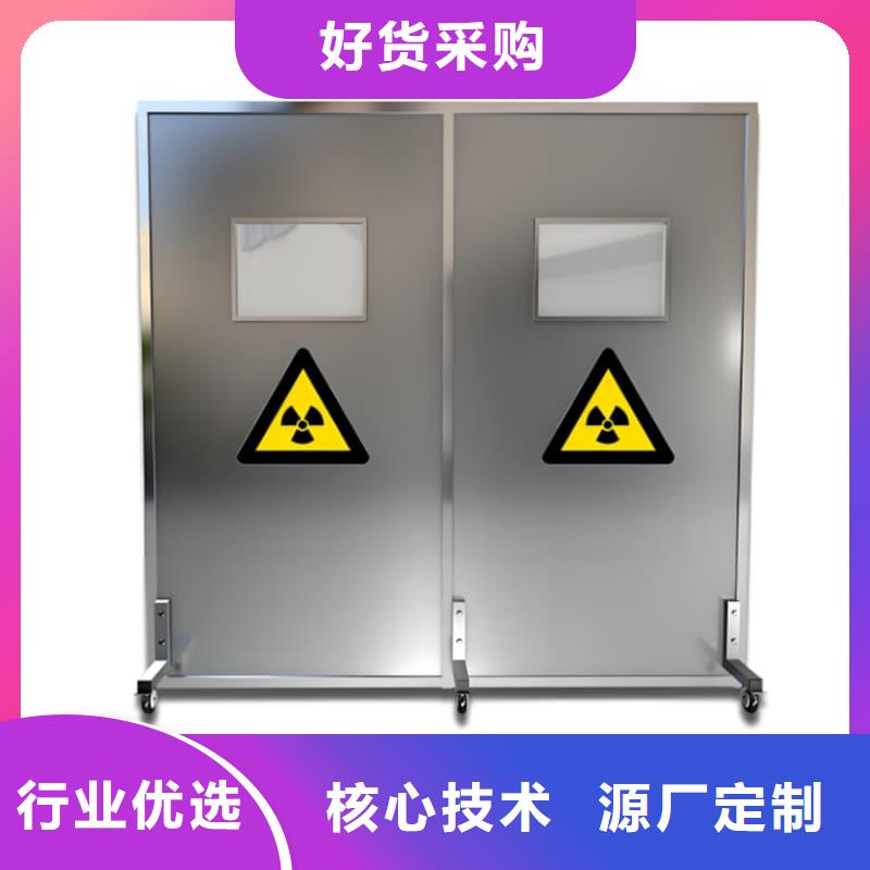 库存充足的拍片室移动式铅屏风生产厂家