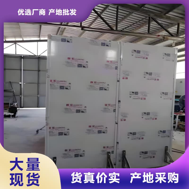 放射科防辐射铅屏风、放射科防辐射铅屏风厂家直销-质量保证