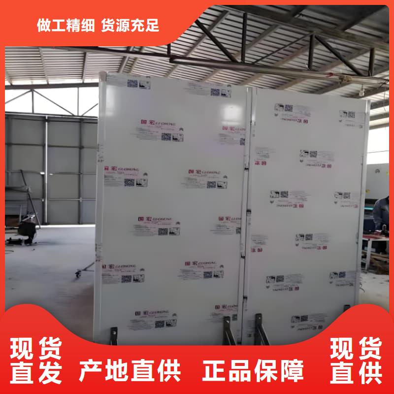 专注CT室三联铅屏风销售
