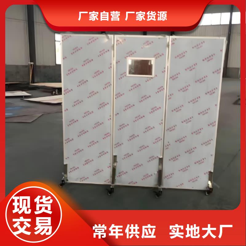 专注CT室三联铅屏风销售