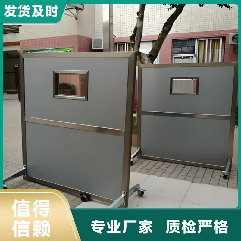 专注CT室三联铅屏风销售