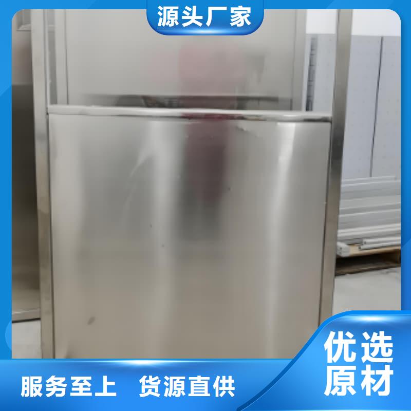 折叠移动定制三联式铅屏风厂家_规格齐全