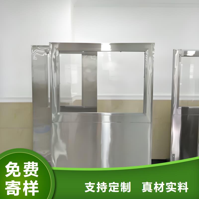 放射科防辐射铅屏风、放射科防辐射铅屏风厂家直销-质量保证