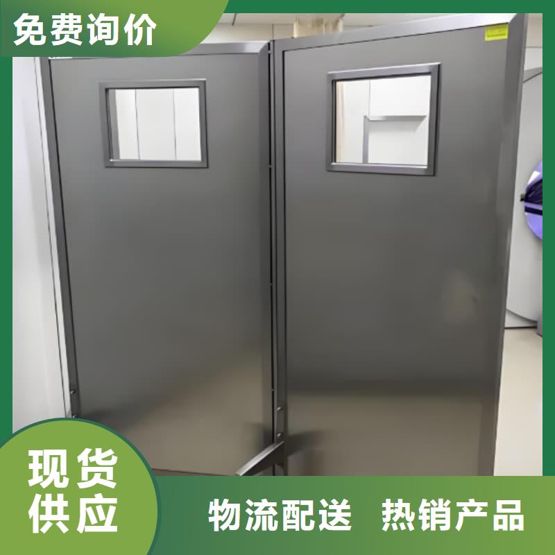 专注CT室三联铅屏风销售