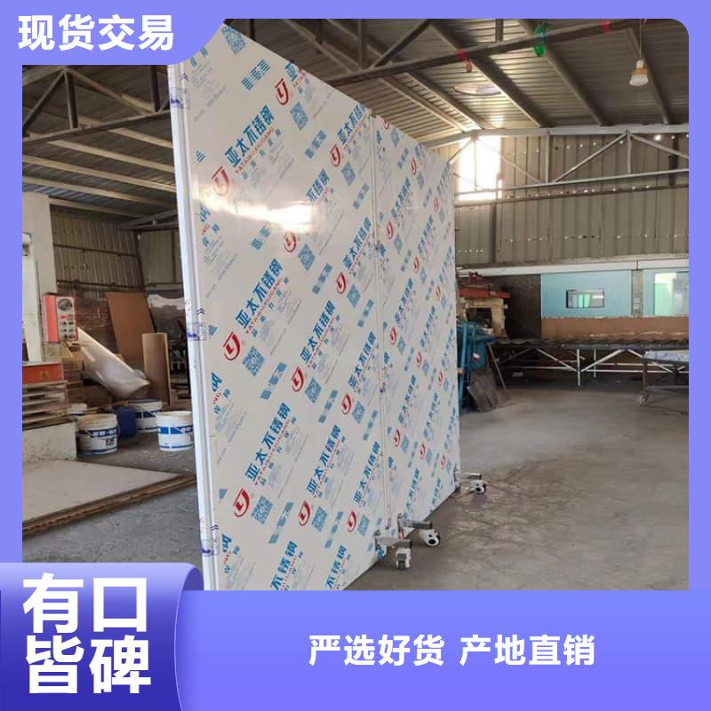 折叠移动定制三联式铅屏风厂家_规格齐全