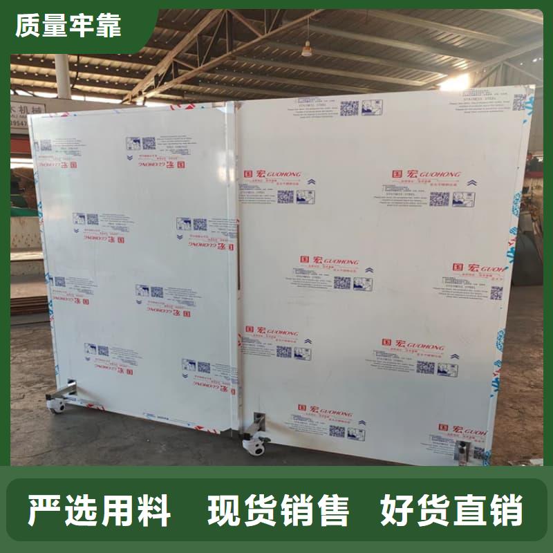 折叠移动定制三联式铅屏风厂家_规格齐全