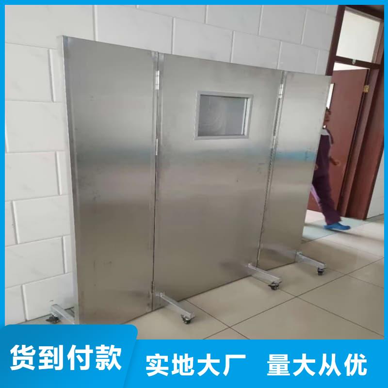 专注CT室三联铅屏风销售