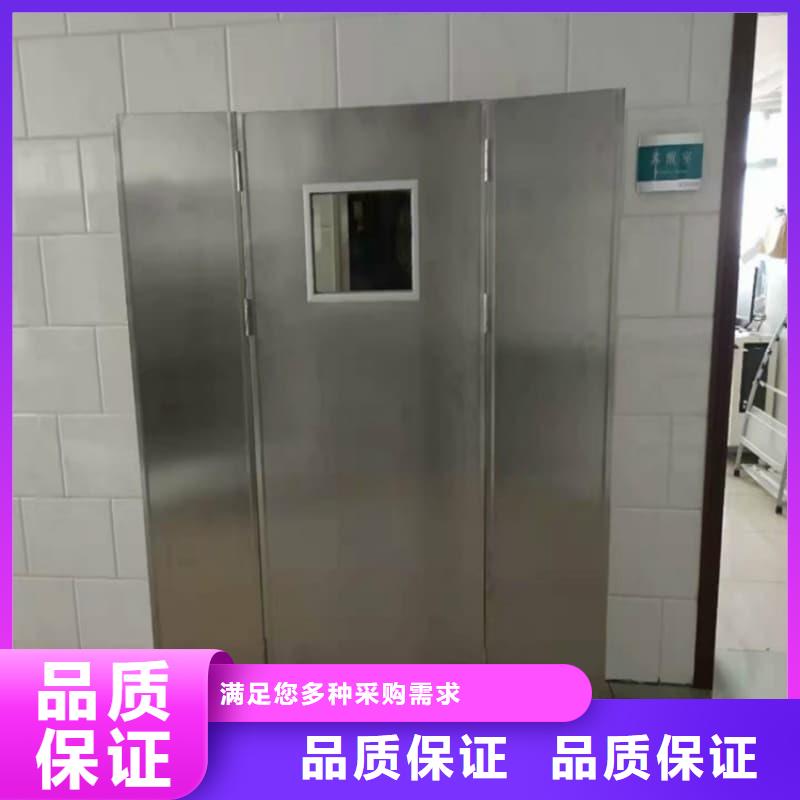 选放射线铅屏风【无中间商】
