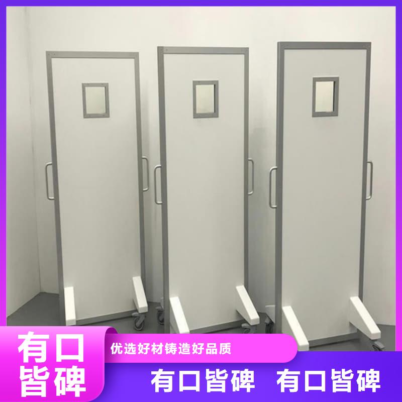 厂家批量供应介入铅防护屏