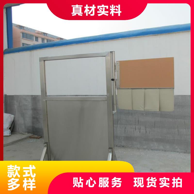 厂家批量供应介入铅防护屏