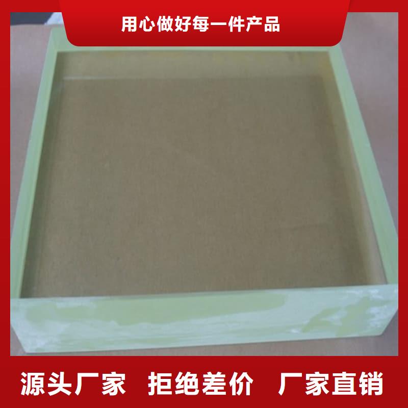 折叠移动定制三联式铅屏风厂家_规格齐全