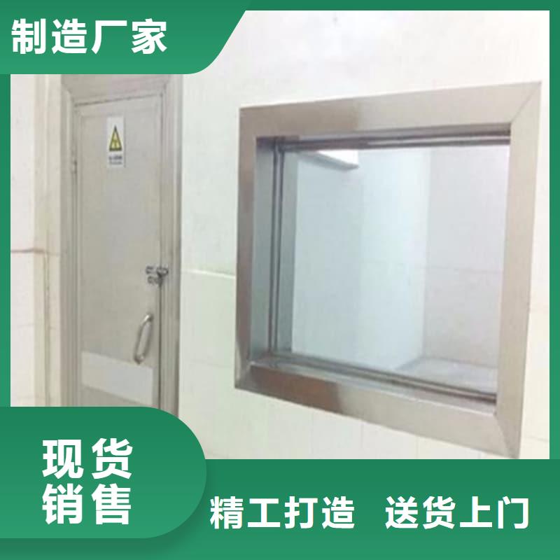 库存充足的拍片室移动式铅屏风生产厂家