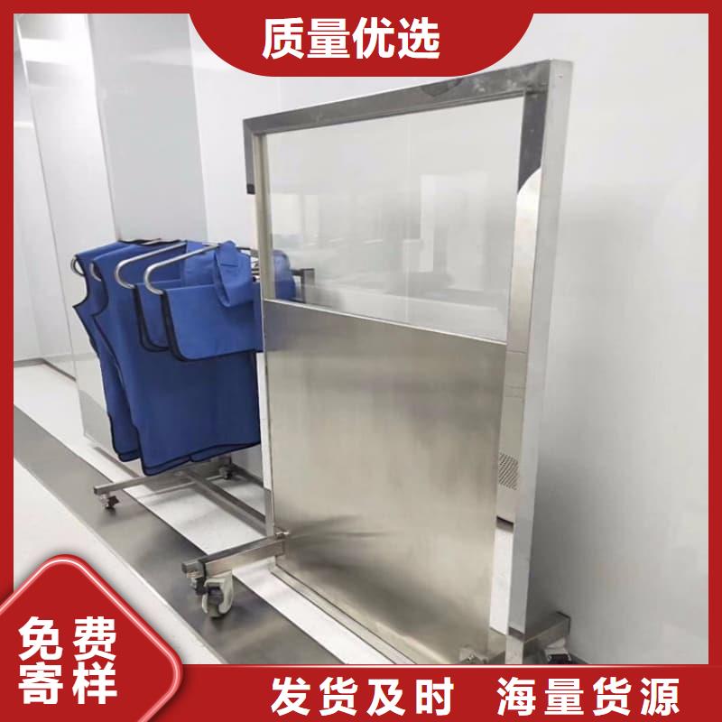 折叠移动定制三联式铅屏风厂家_规格齐全