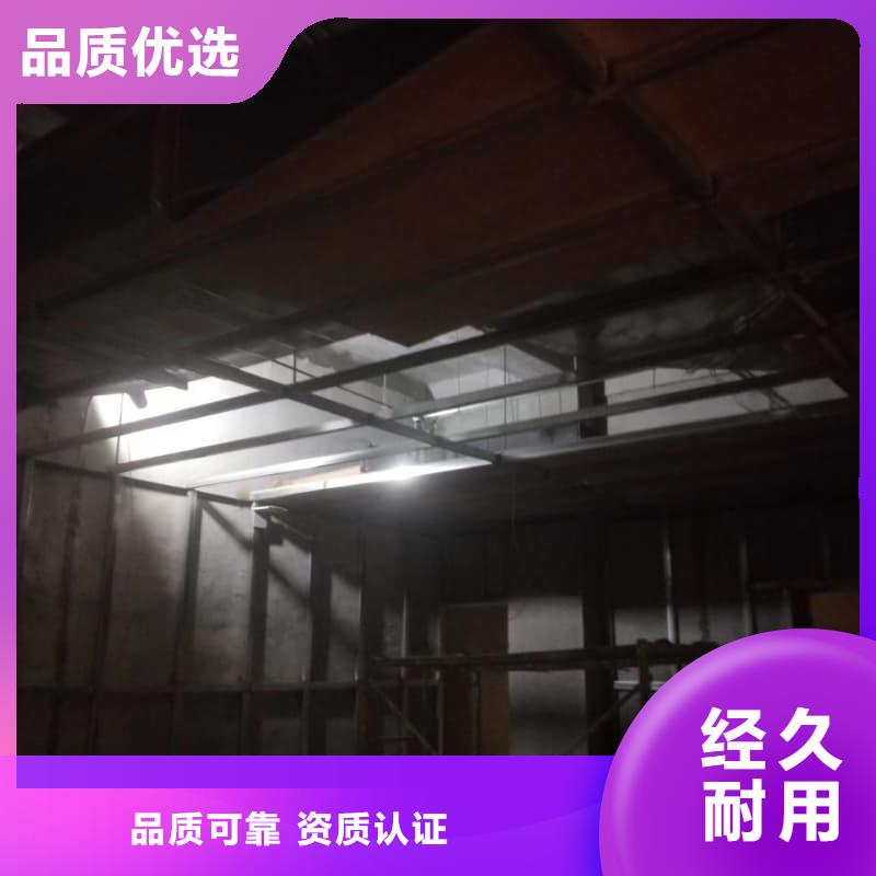 牙科室防护改造厂商