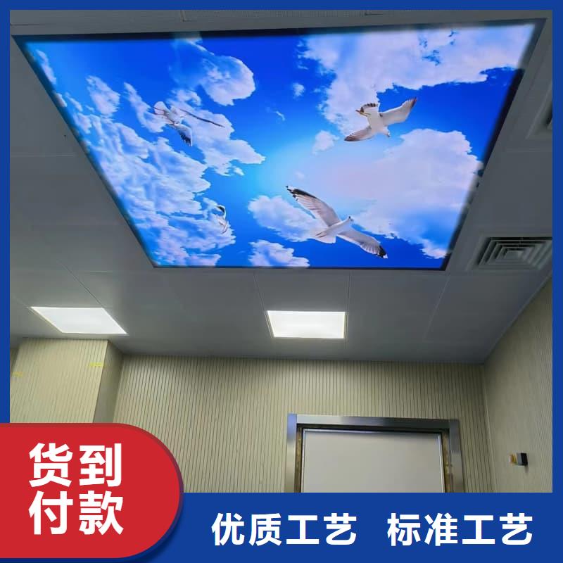 优选：DR室装修改造批发商
