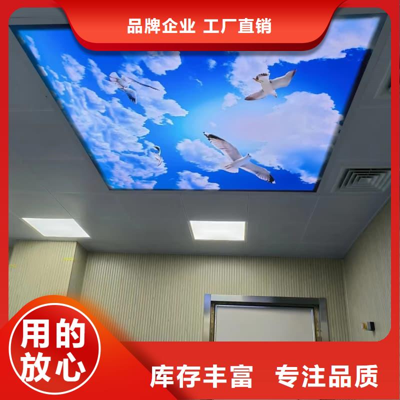 价格低的DR室装修改造供货商