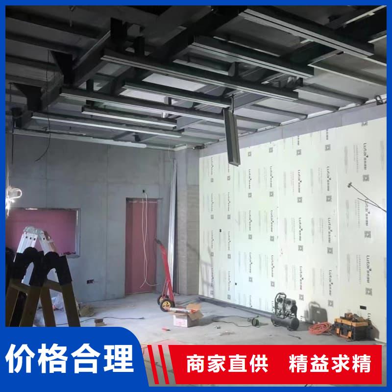 牙科室防护改造厂商