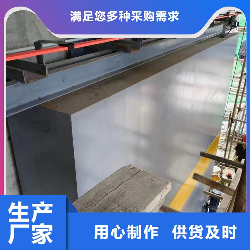 工业探伤板安装常规型号大量现货