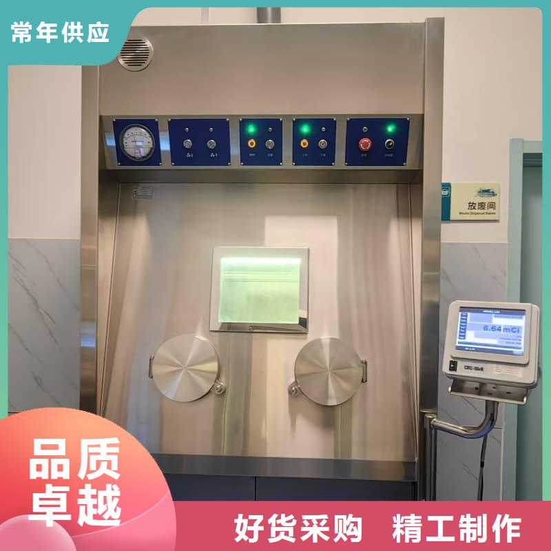 射线防护材料板-射线防护材料板到厂参观