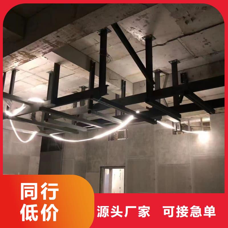 牙科室防护改造现货现发