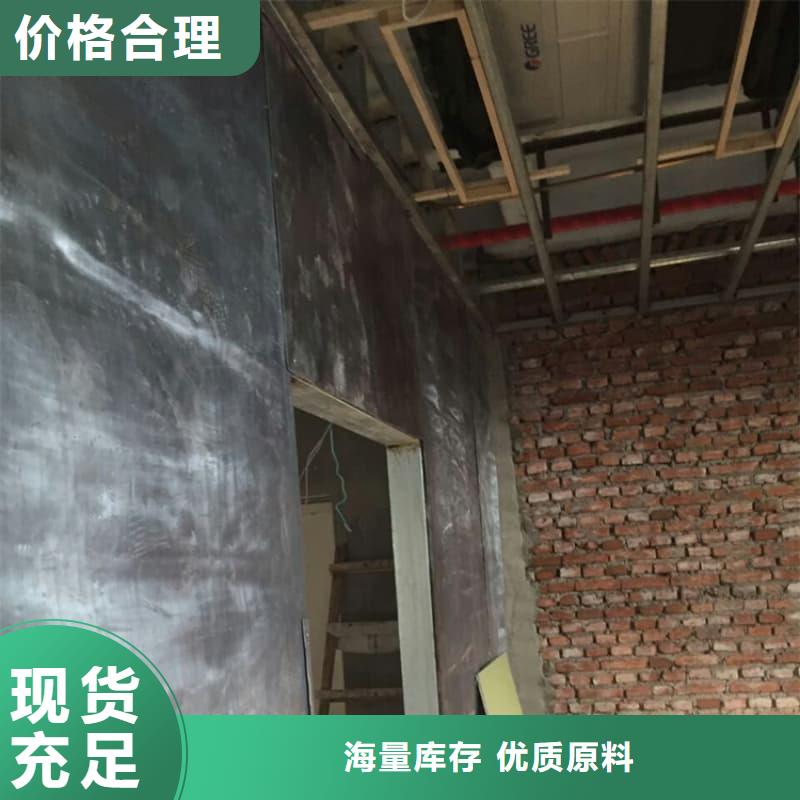 牙科室防护改造现货现发