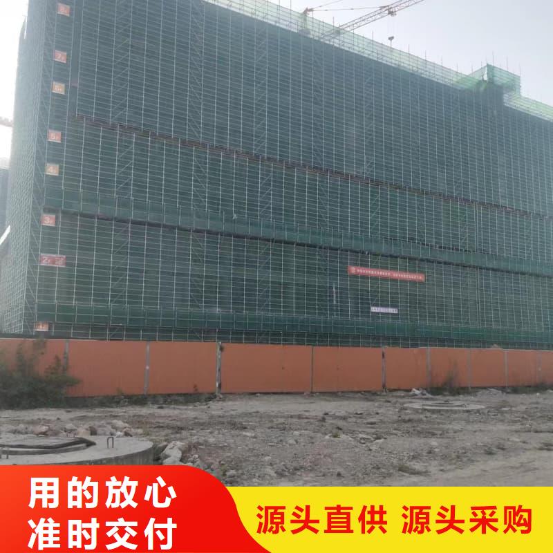 牙科室防护改造现货现发