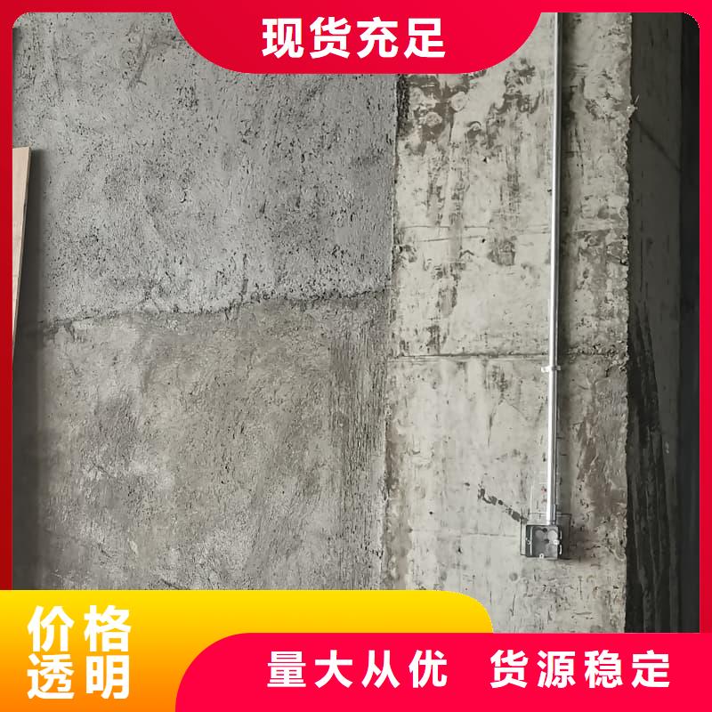 牙科室防护改造现货现发