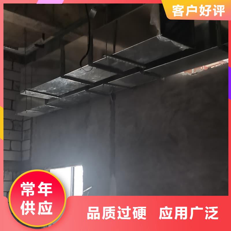 牙科室防护改造厂商