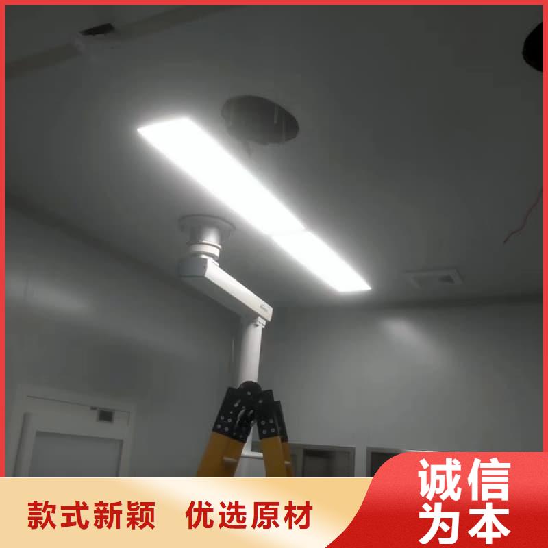 牙科室防护改造厂商