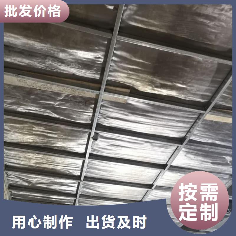 牙科室防护改造厂商