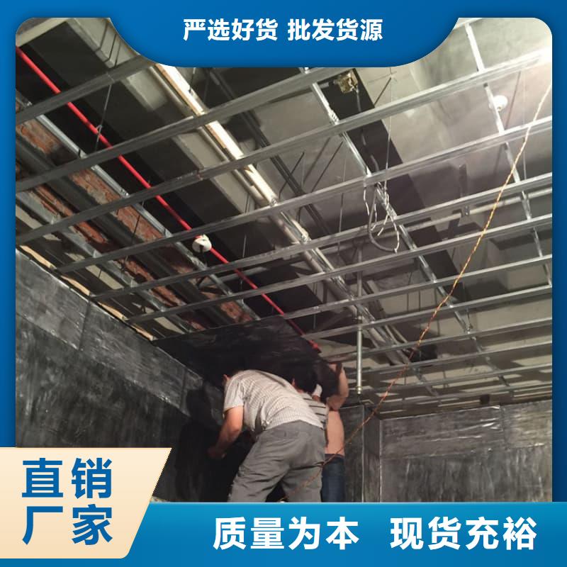牙科室防护改造厂商